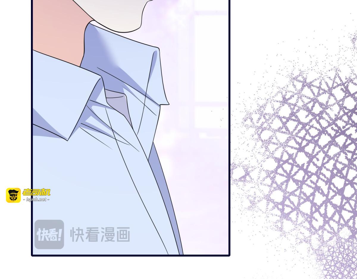 第11话 逆转舆论 第 107 页