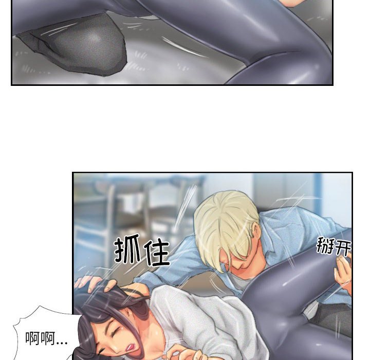 第23话 第 60 页