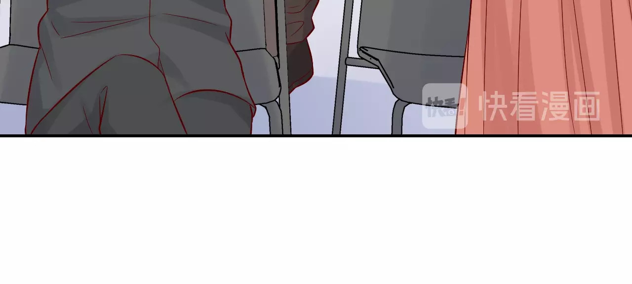 神之左手篇第41话 心情变好 第 44 页