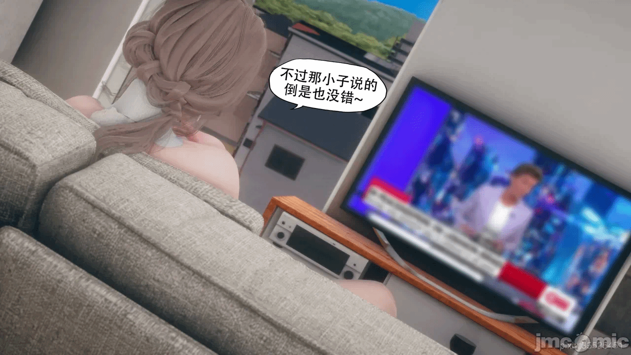 第一话 第 48 页