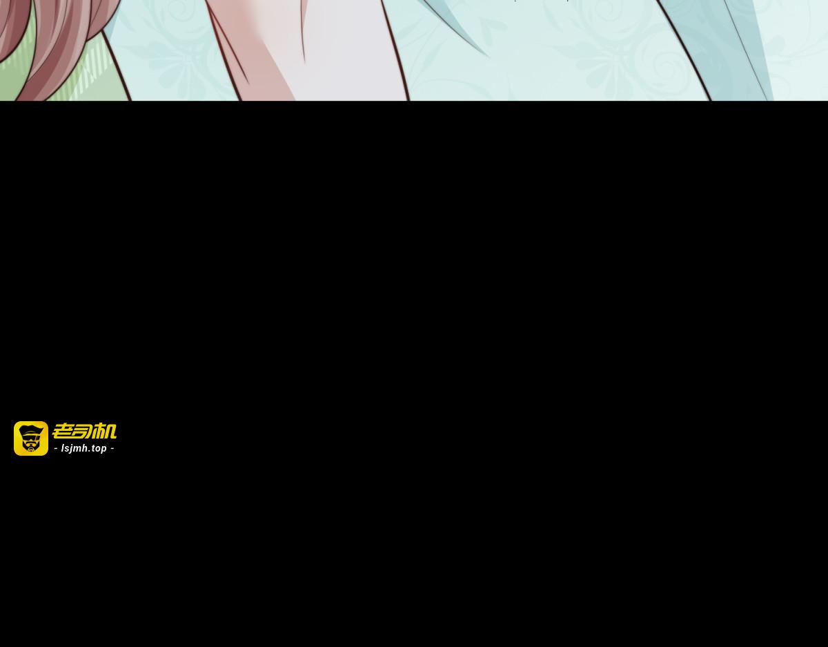 第69话 恶毒继母继妹差点气崩溃 第 67 页
