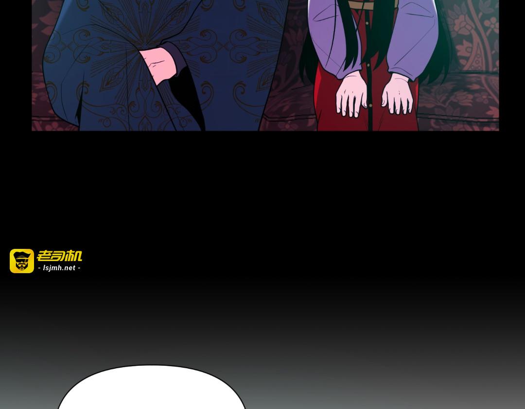 第32话 第 103 页