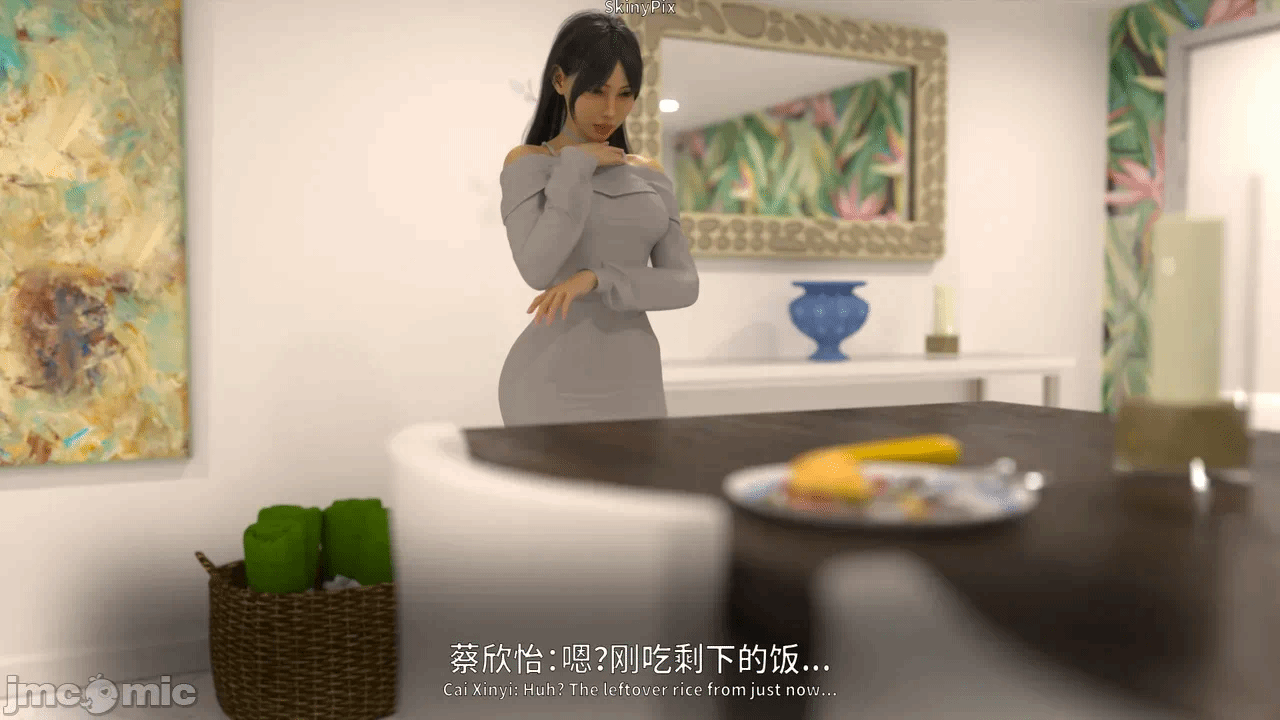 第一话 第 726 页