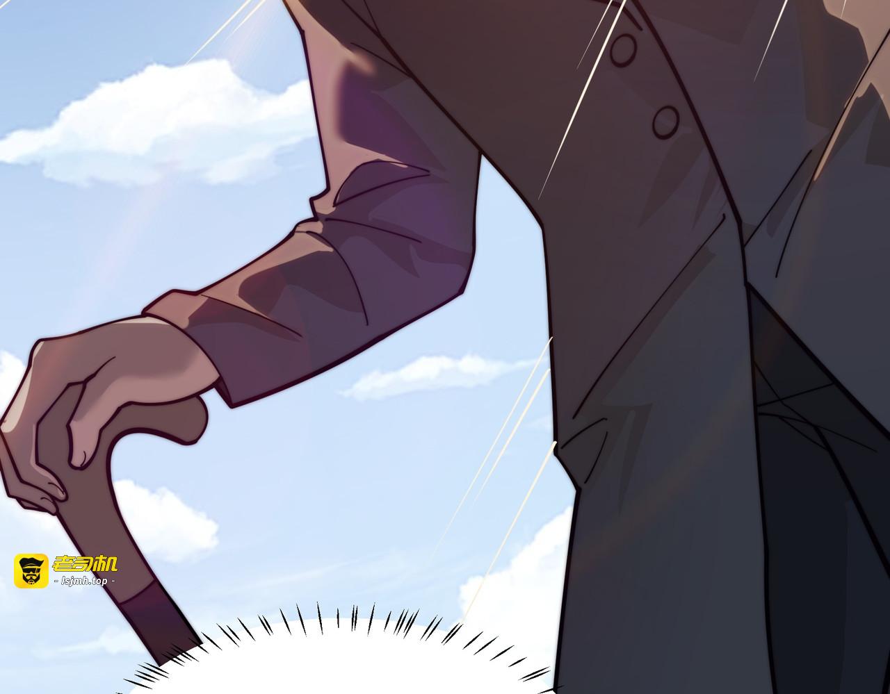 第18话：升级，打脸前缘 第 121 页
