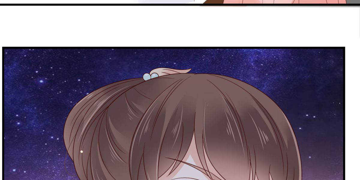 第77话 落月宫的传说 第 80 页