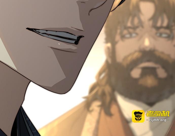 第81话 第 259 页