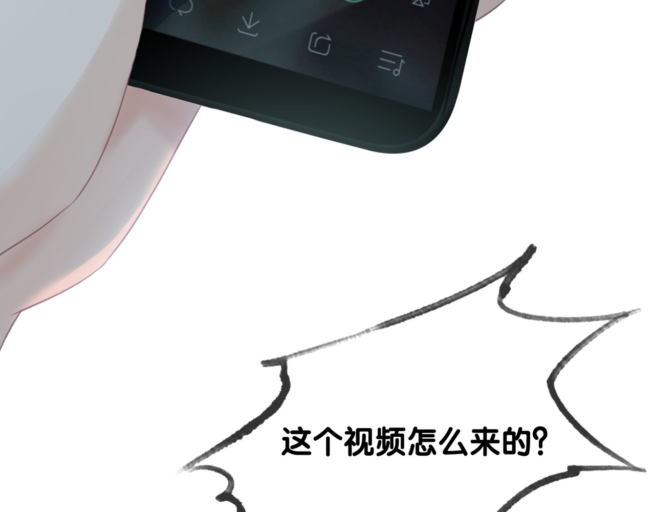第63话 住院要有家属陪床 第 40 页