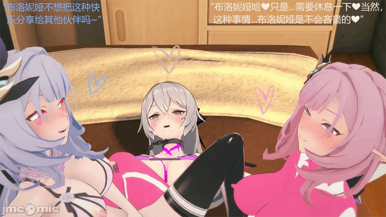 第一话 第 944 页