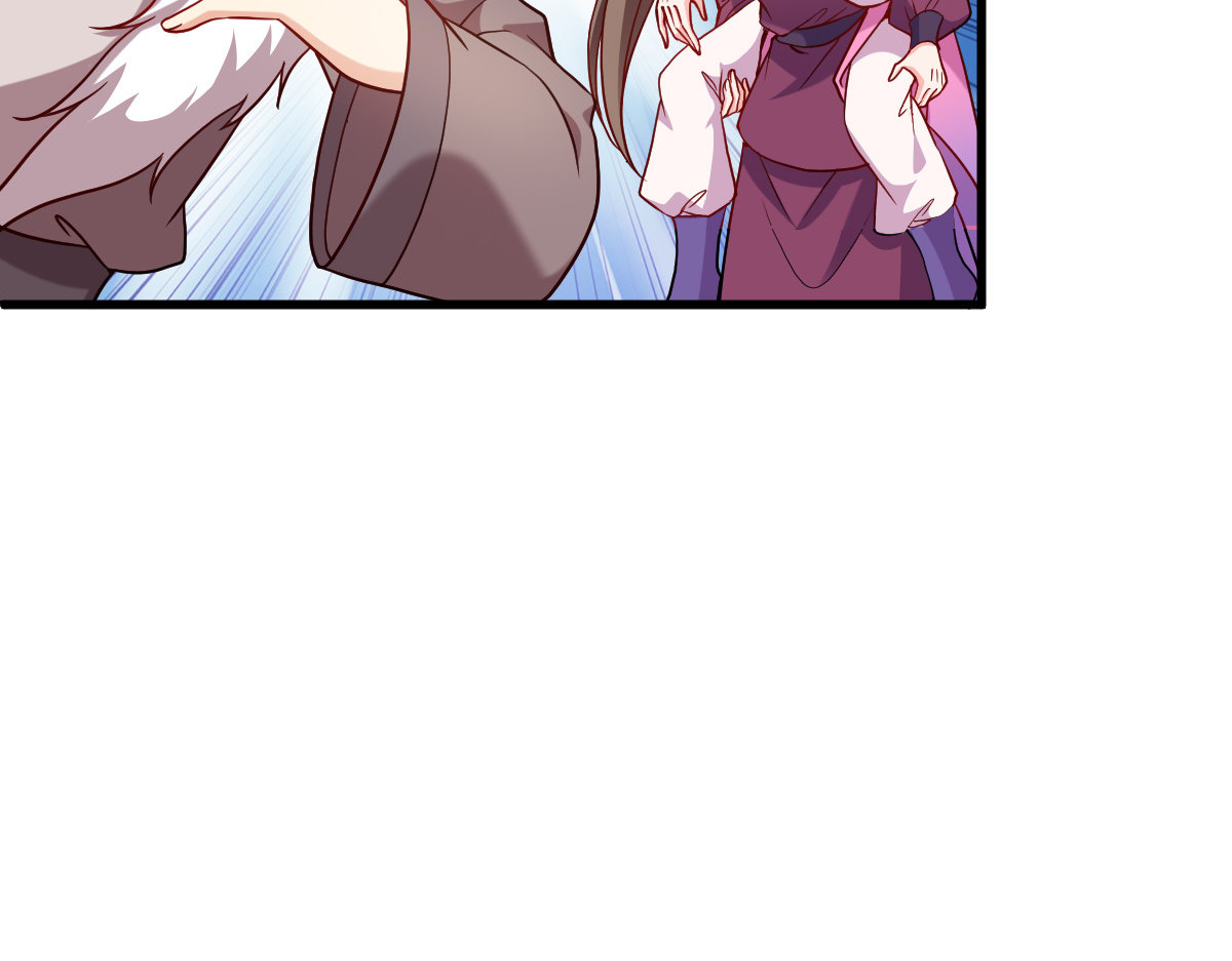 第164话：旧疾复发 第 66 页