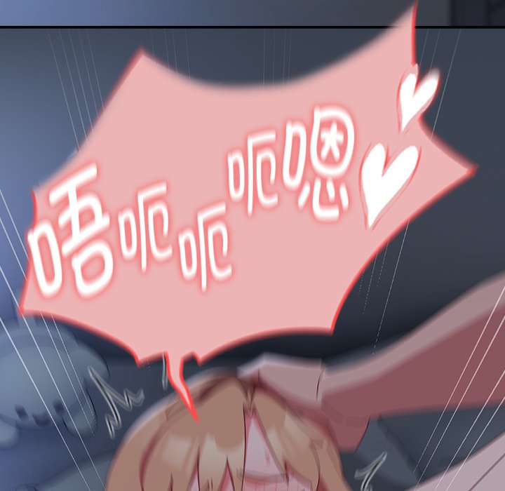 第9话 第 112 页