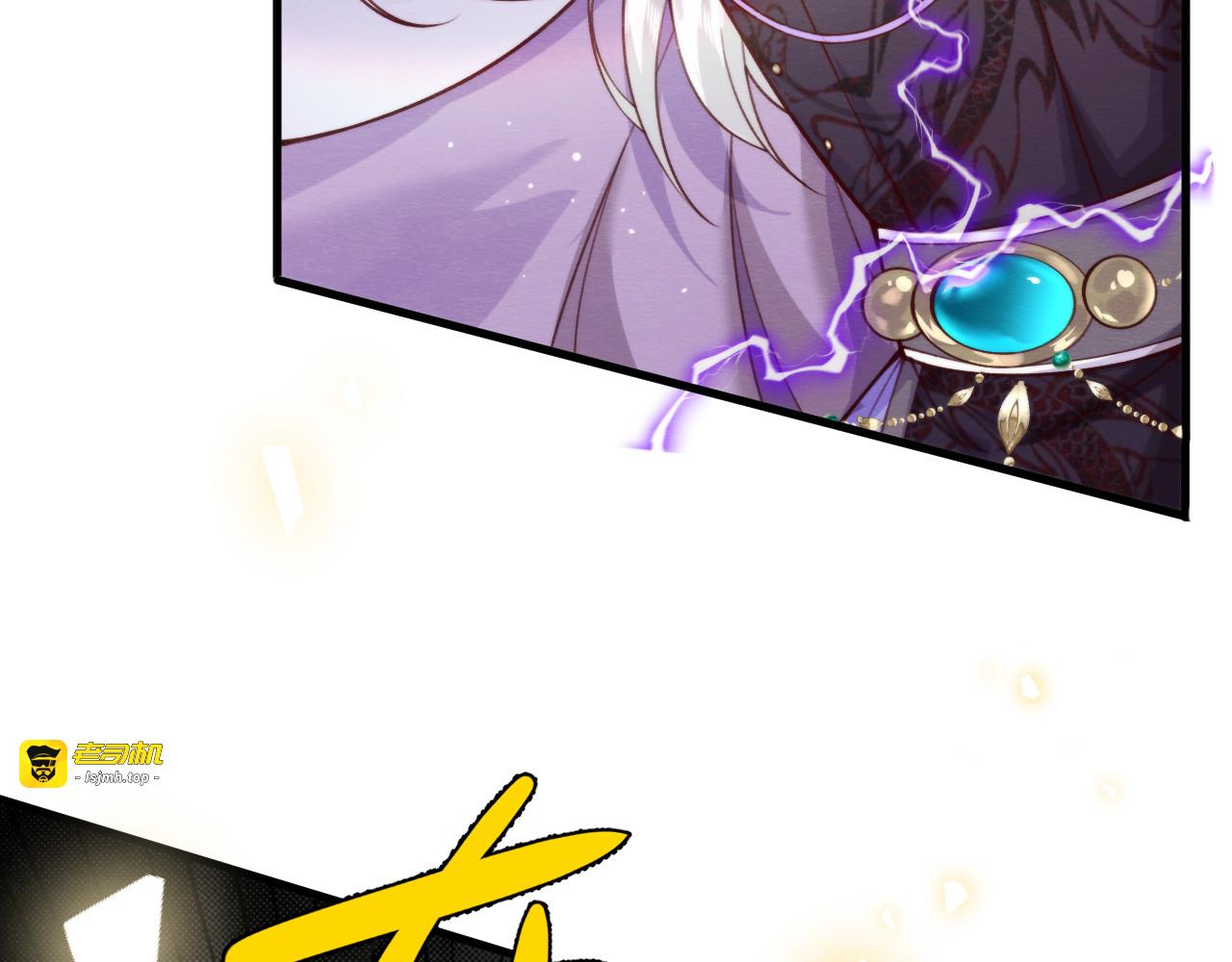 第 14 话  诬陷！ 第 131 页