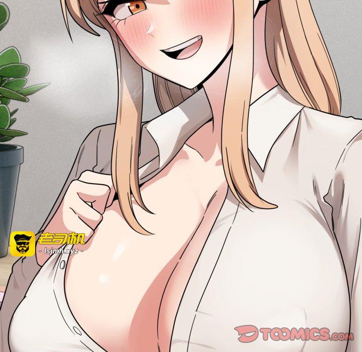 第11话 第 165 页