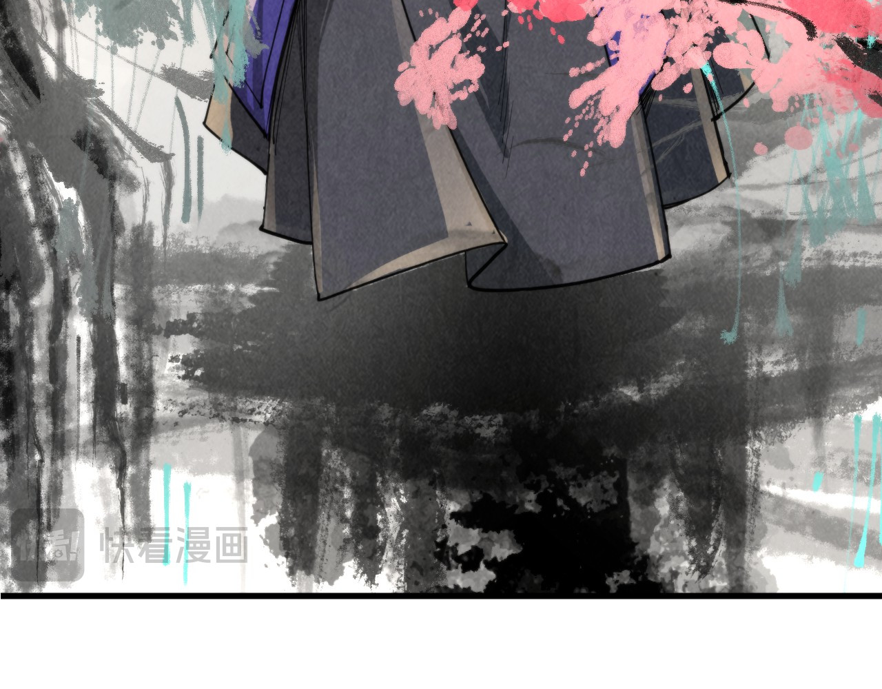 第244话 葬剑 第 108 页