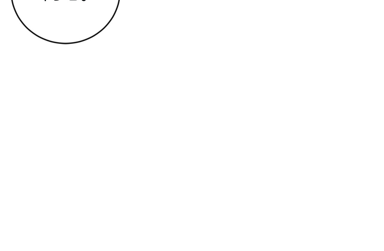 第4话 冒昧的问题 第 48 页