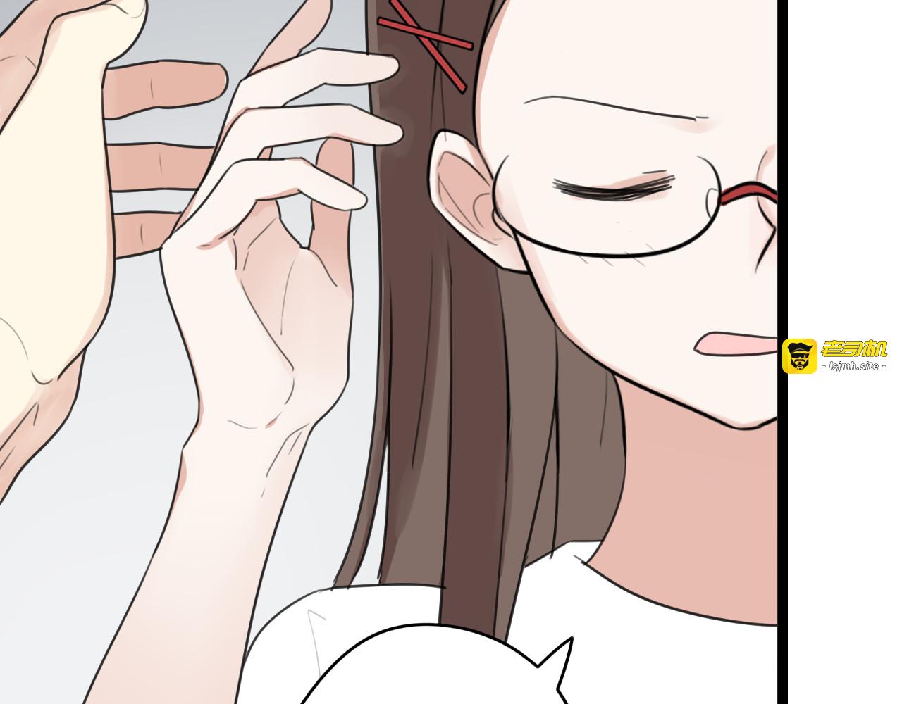 第36话 同类 第 41 页