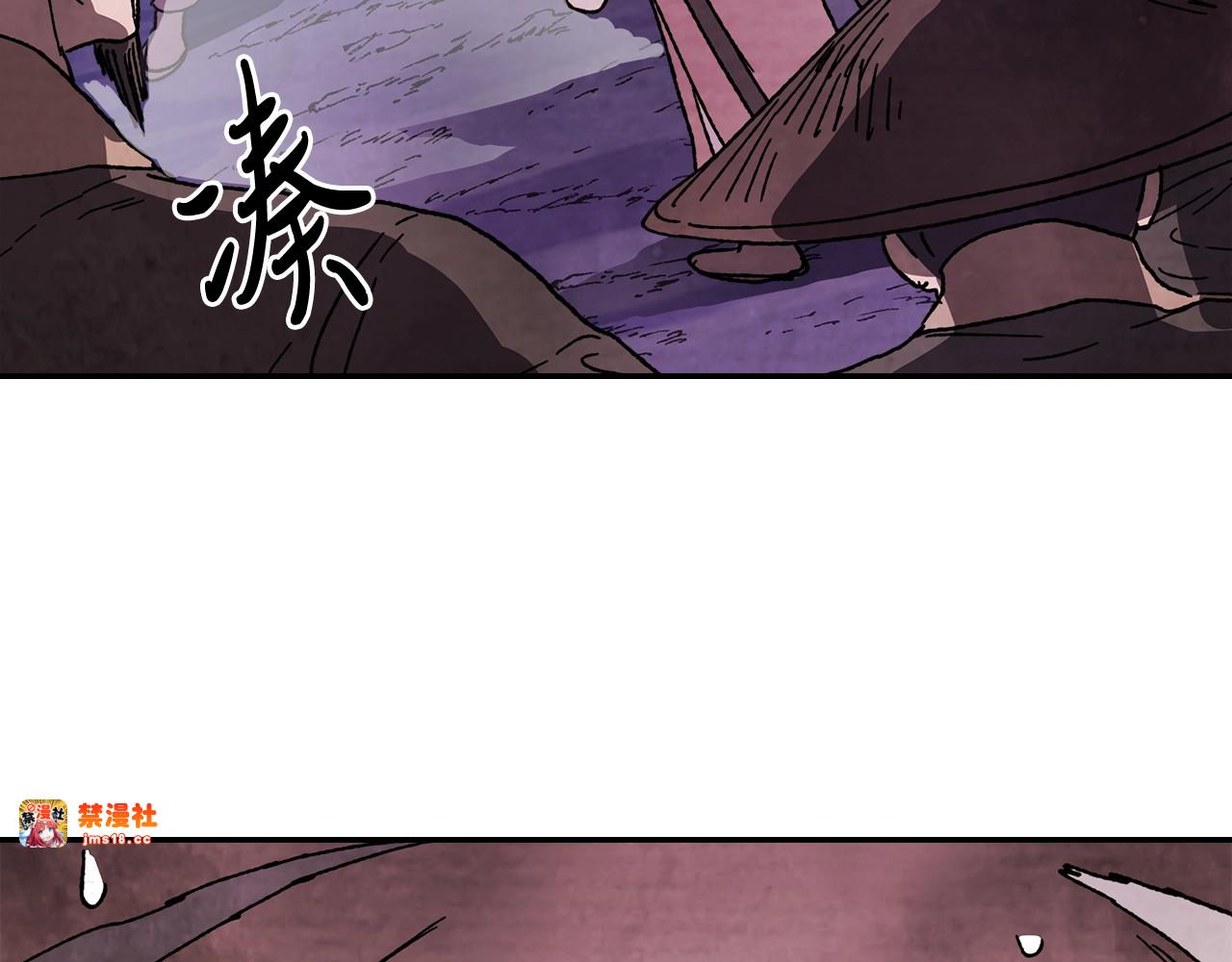 第5话 你很拽啊 第 181 页