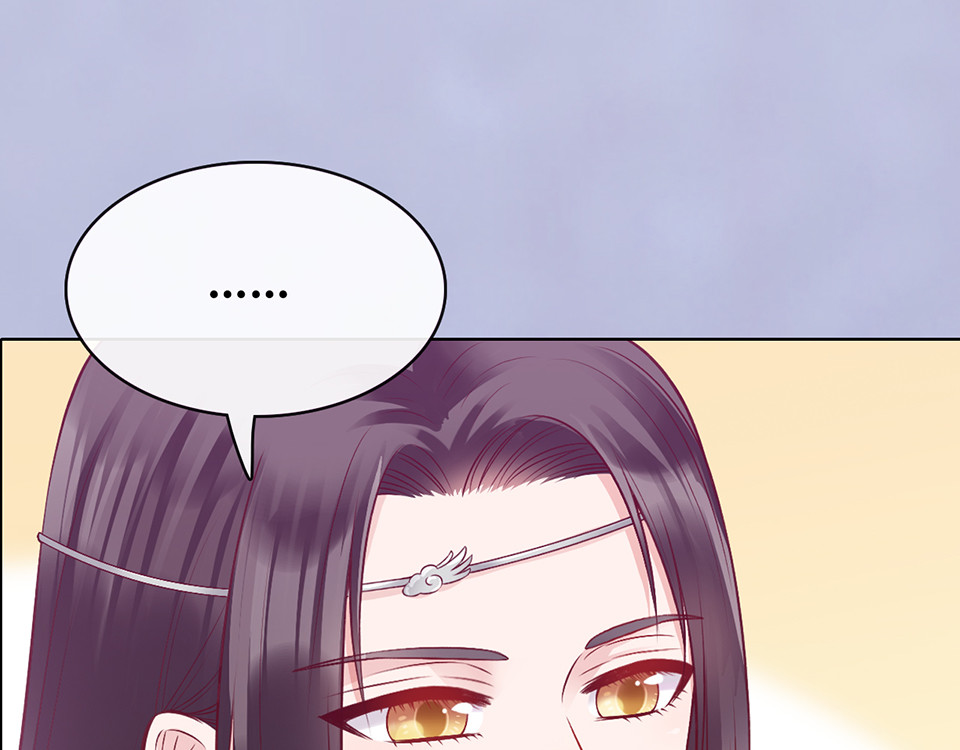 第59话 惩罚 第 128 页