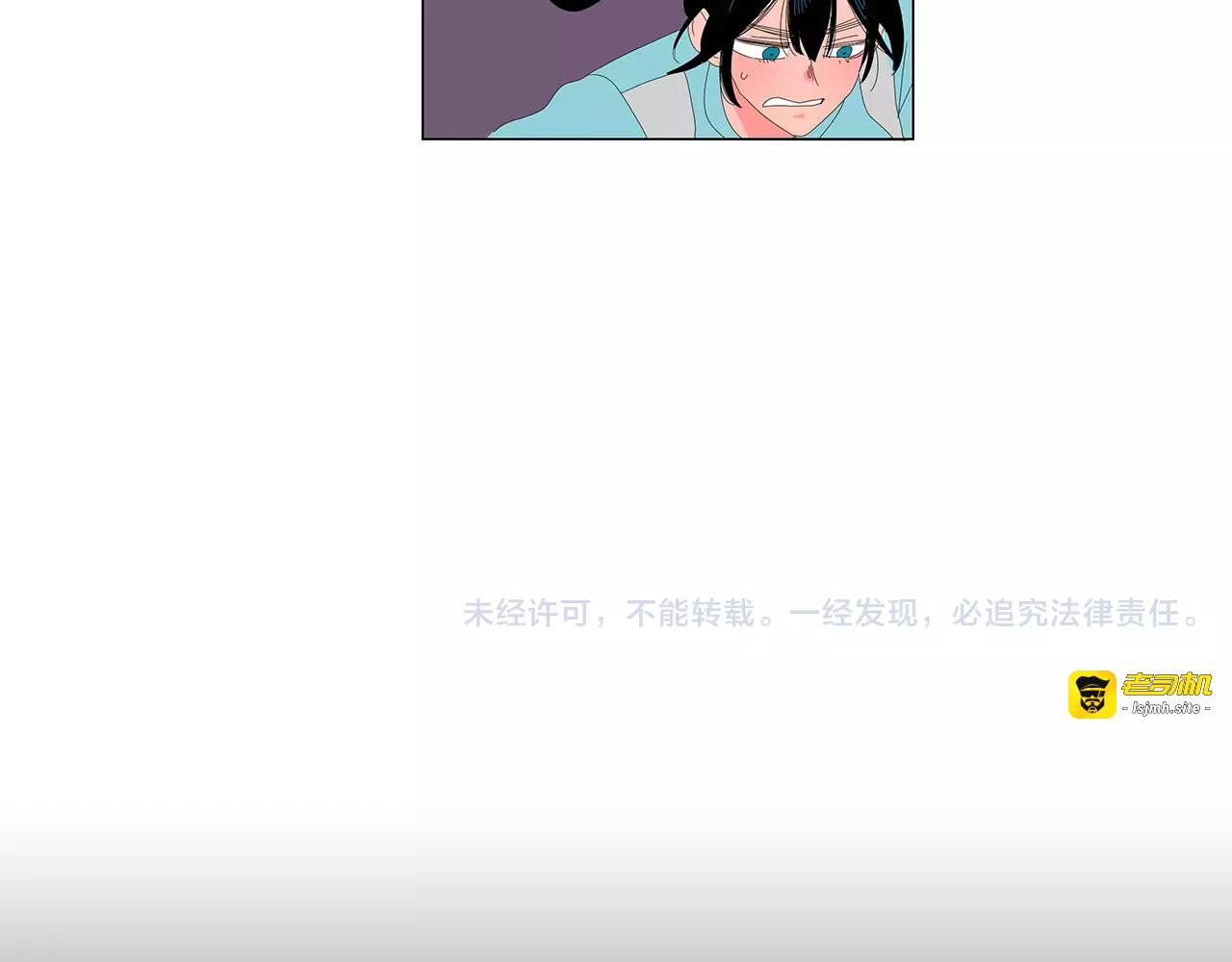 第20话 爬山 第 63 页
