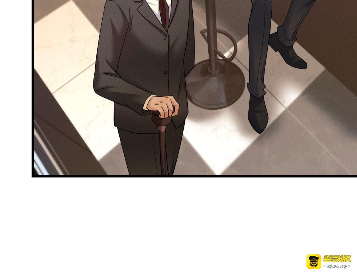 第39话 出路 第 17 页