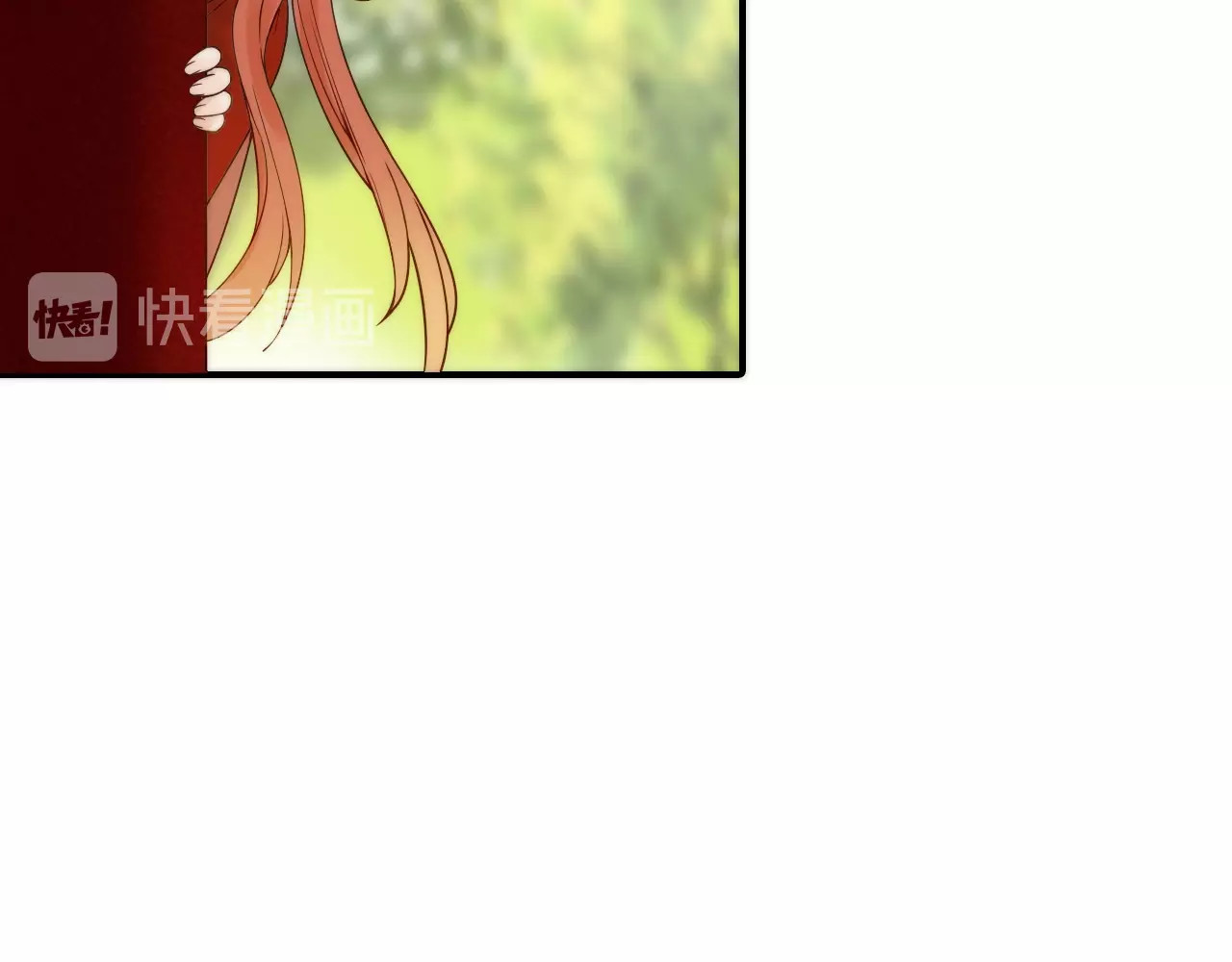第37话 跟他吵架了！ 第 24 页