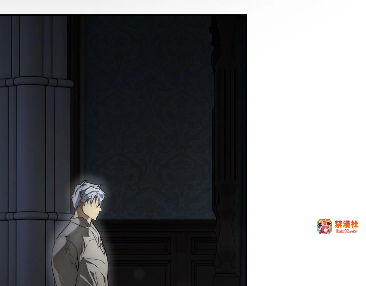 第74话 无法克制的爱！ 第 35 页