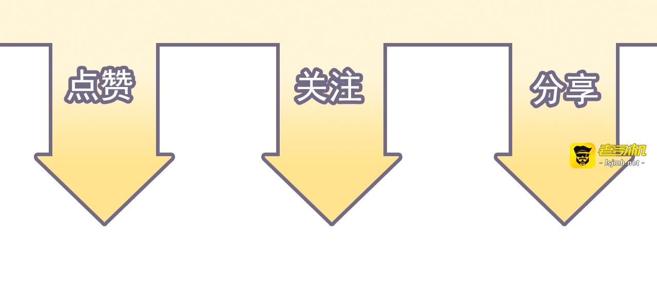 第240话 我会照顾你一辈子 第 103 页