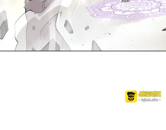 第78话 第 75 页