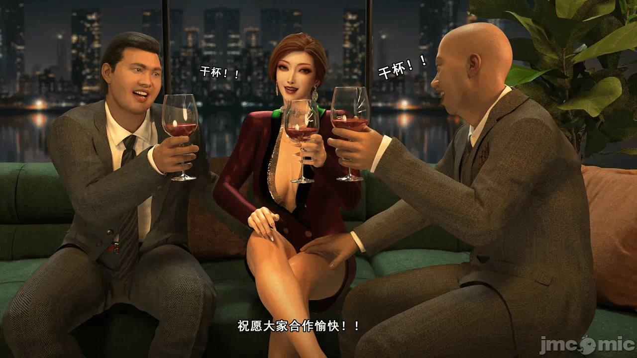 第一话 第 112 页