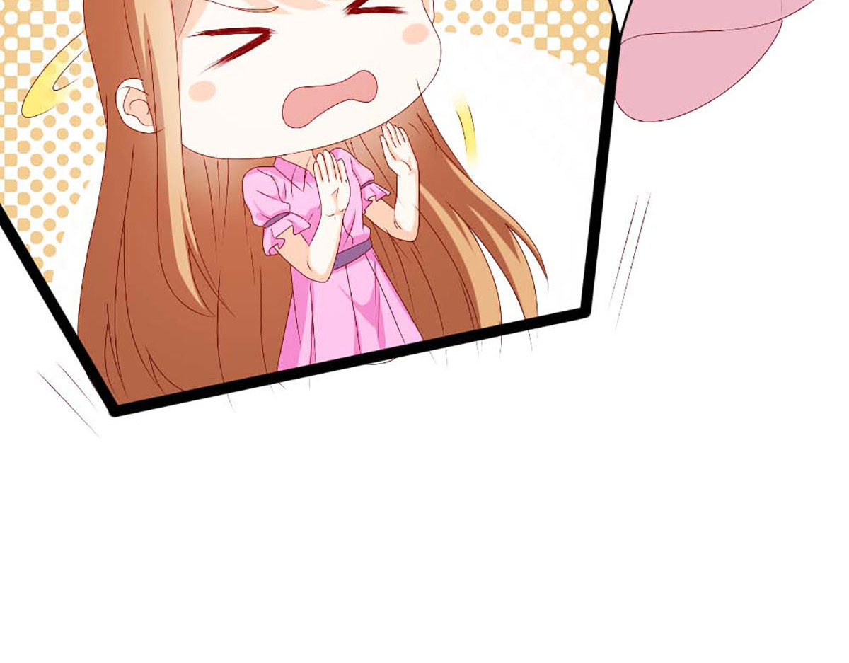 第36话 第 60 页