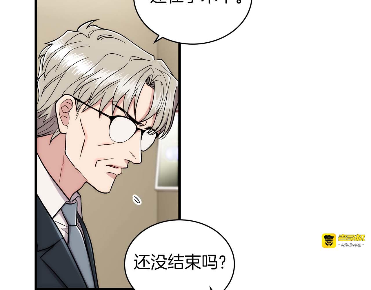 第114话 第 113 页