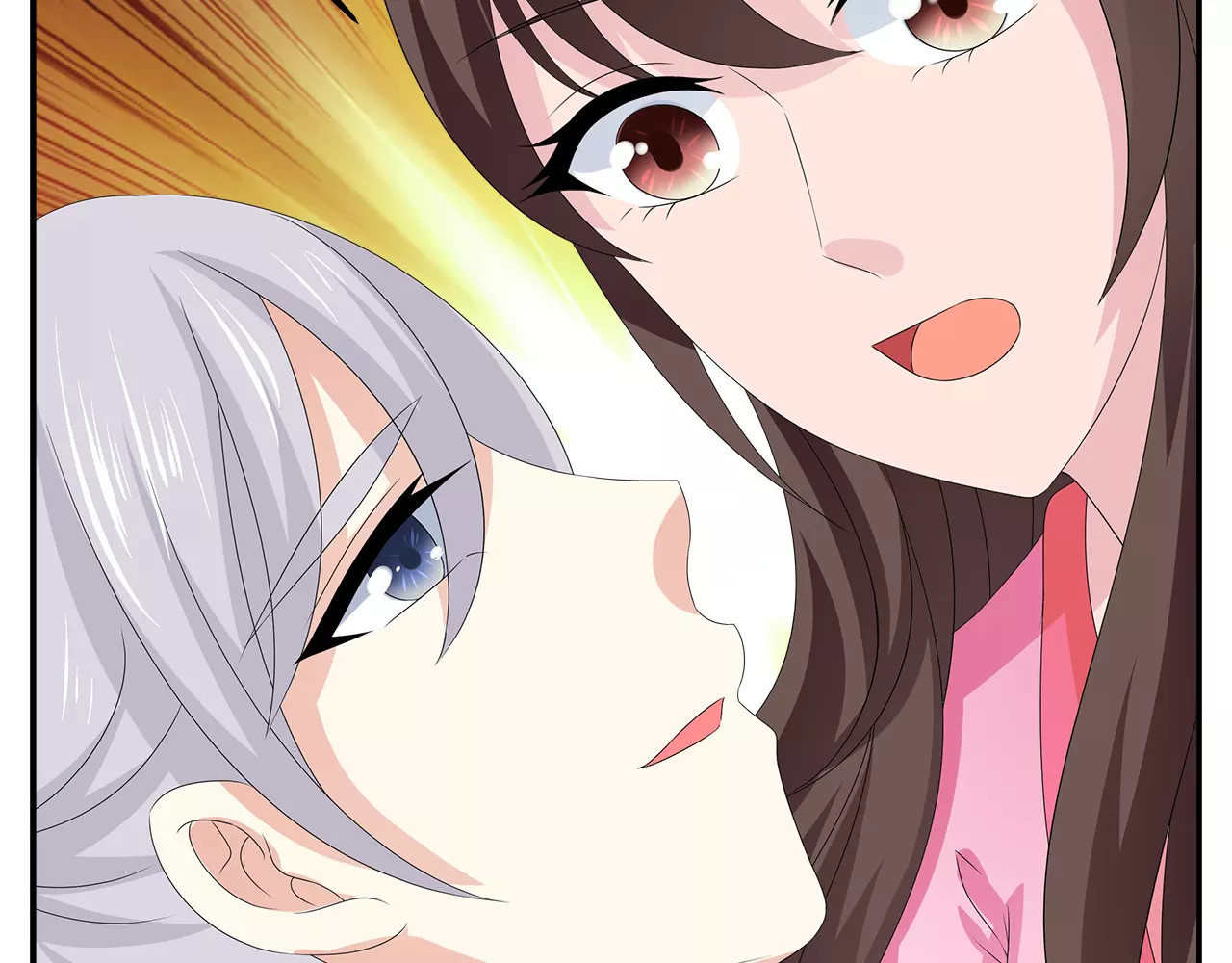 第47话 我是个废人 第 28 页