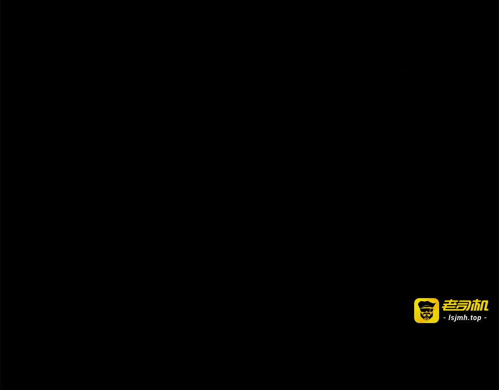 第23话 现出原形 第 47 页