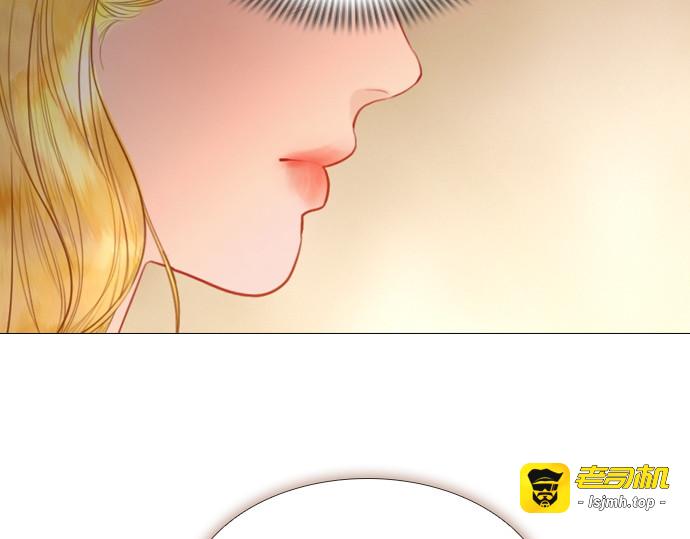 第42话 第 235 页