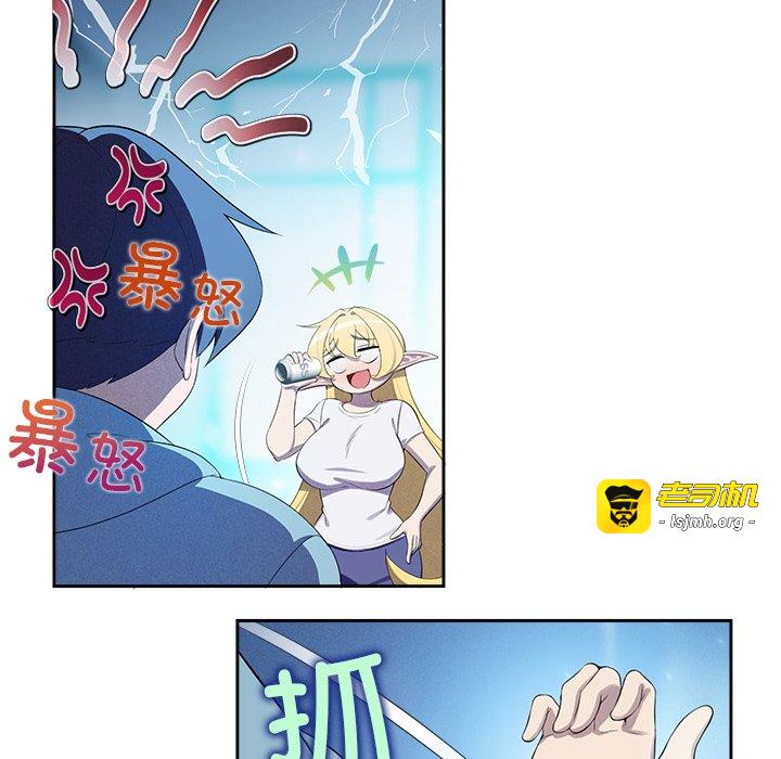 第4话 第 43 页