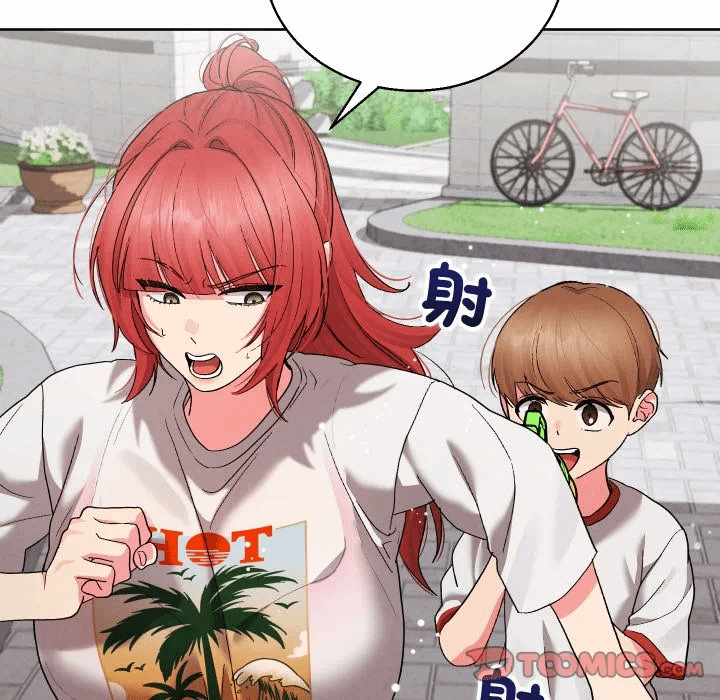 第36话 第 111 页