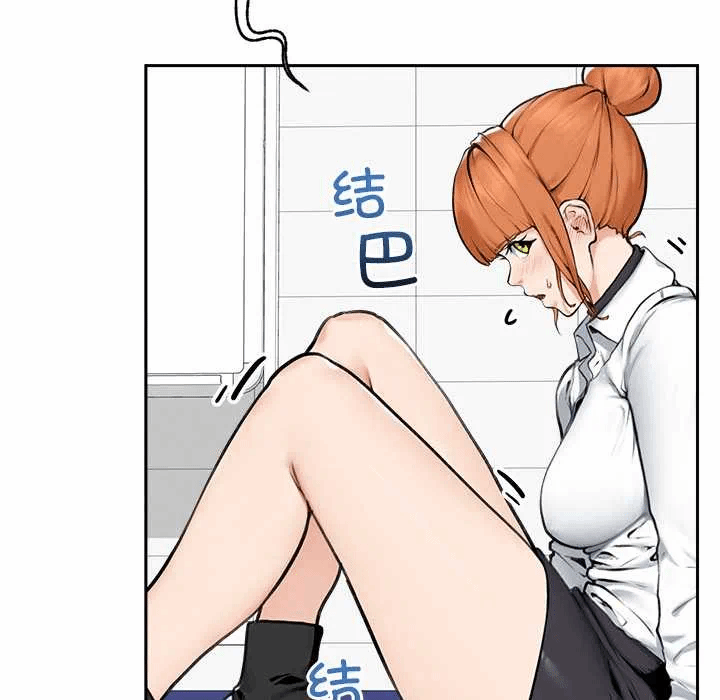 第14话 第 127 页