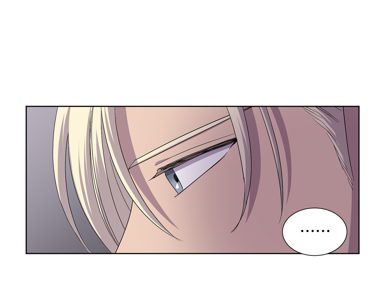 第二季 第54话 惧怕 第 22 页