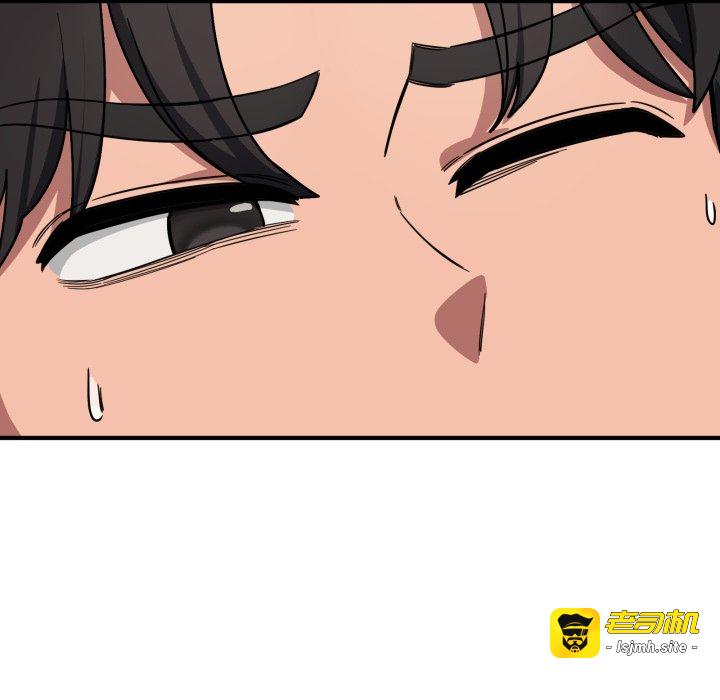 第35话 第 23 页