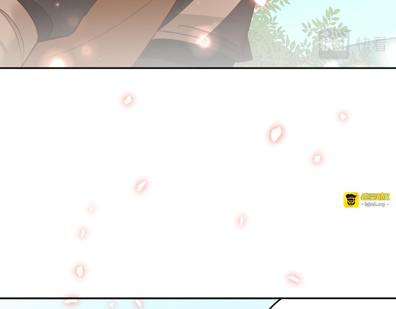 第84话：“他”是否是内奸？！ 第 103 页
