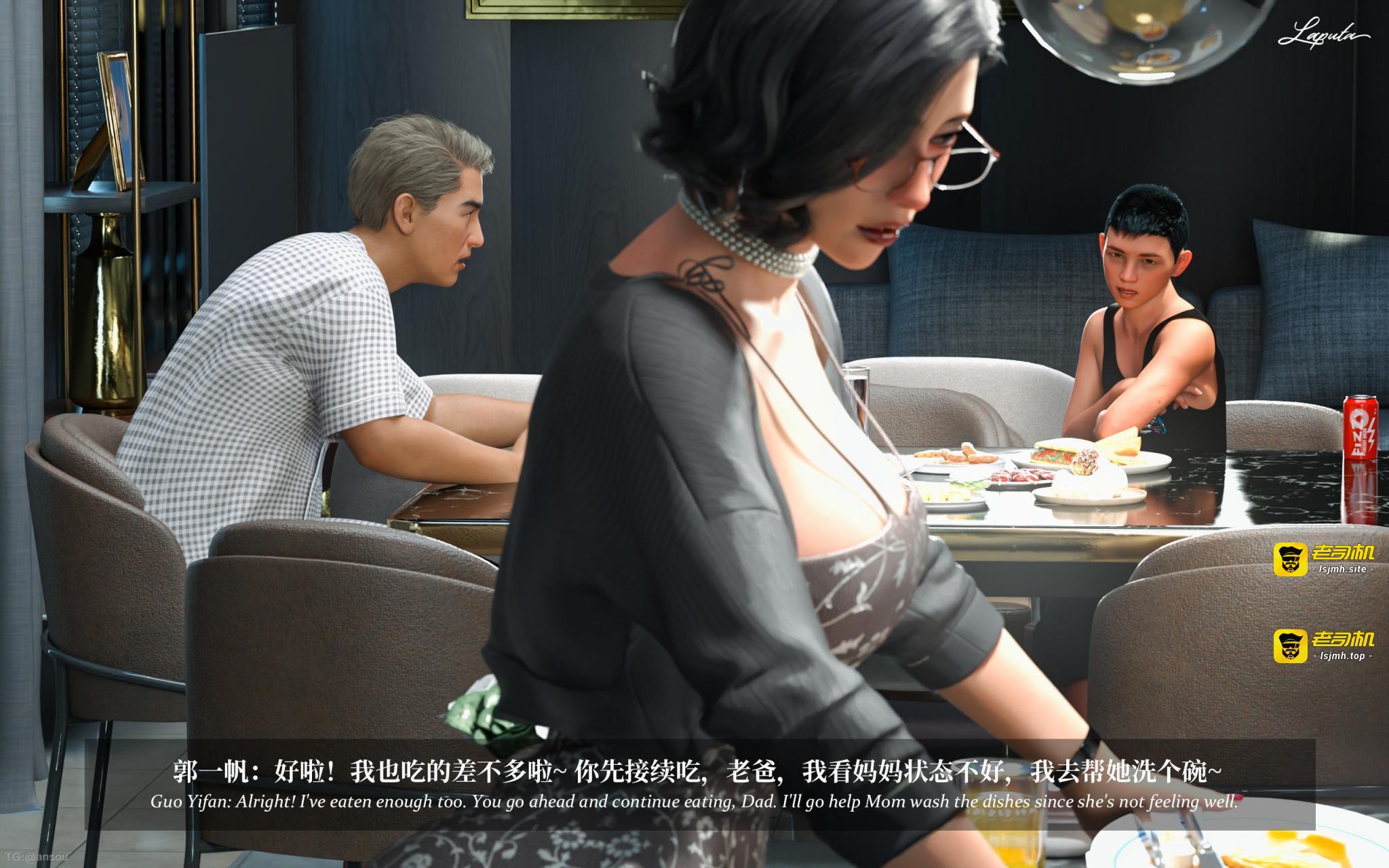 第一章 第 93 页