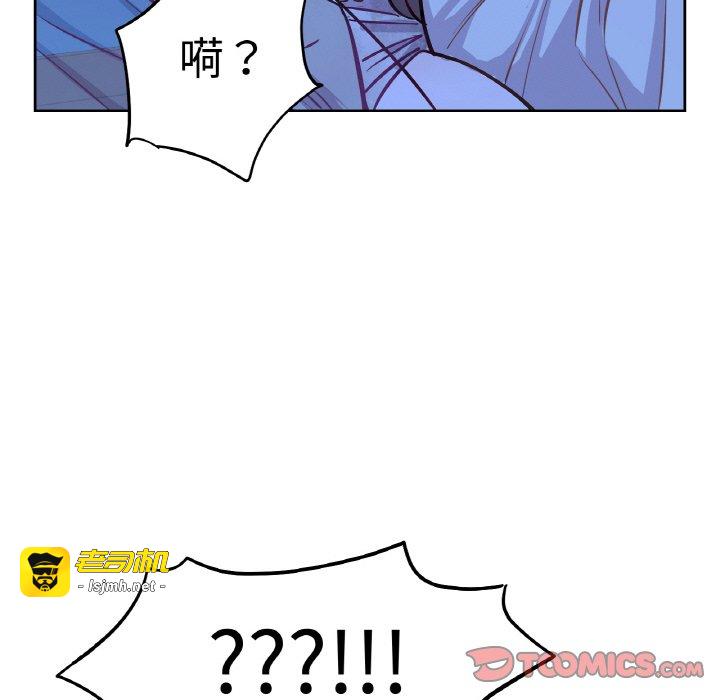 第7话 第 129 页