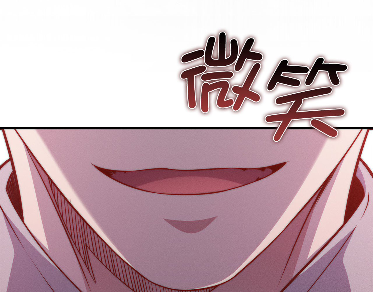 第129话 会面三子爵 第 154 页
