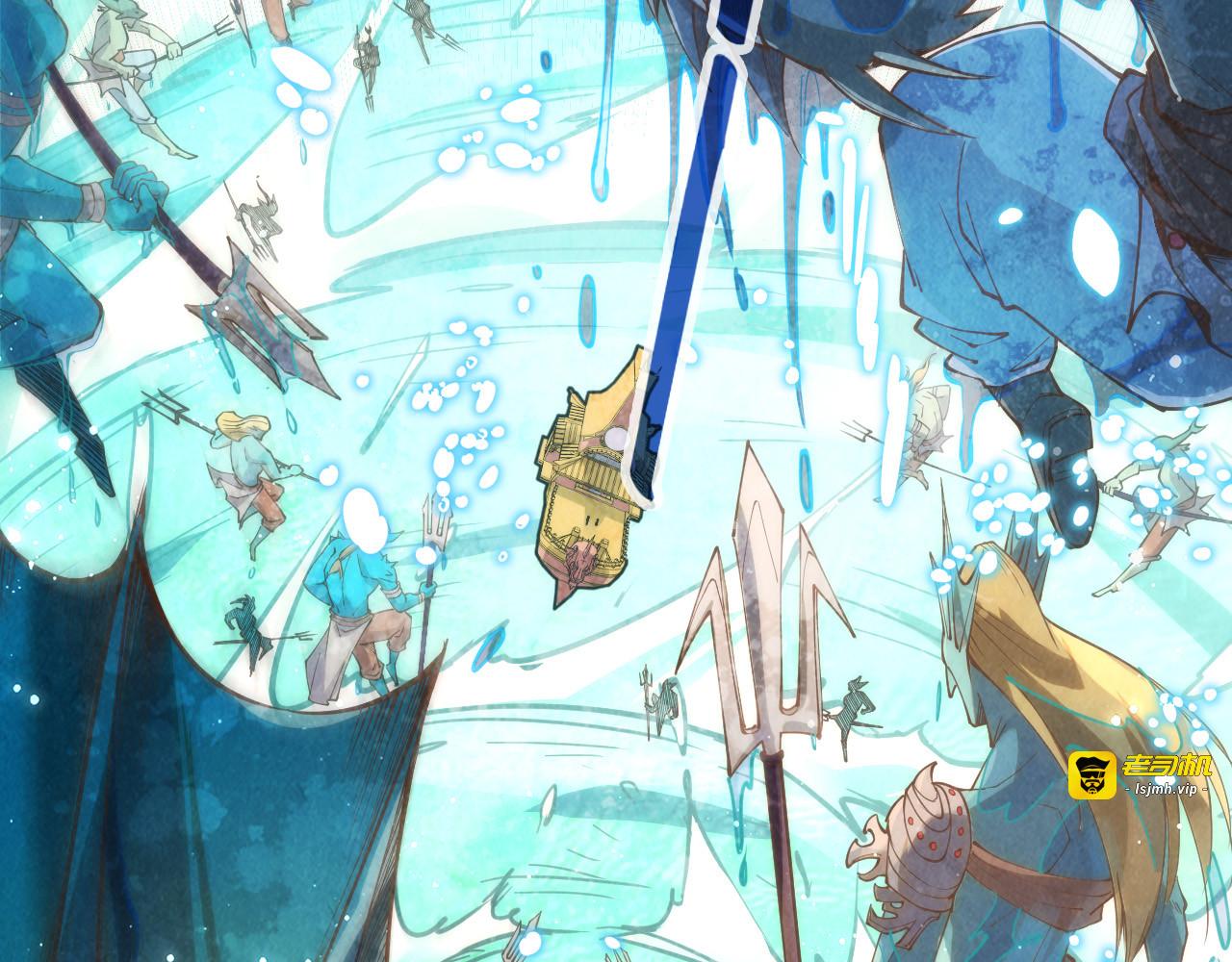 第178话 火鱼族 第 27 页