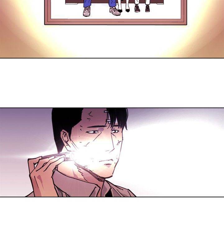 第39话 第 12 页