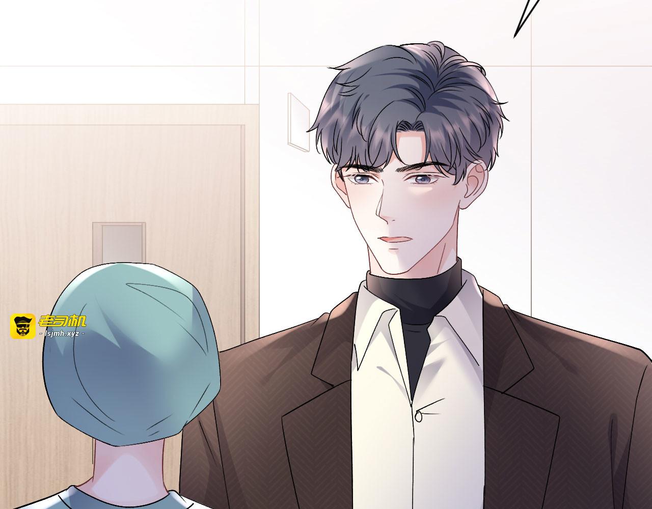 第159话 命运多舛 第 61 页