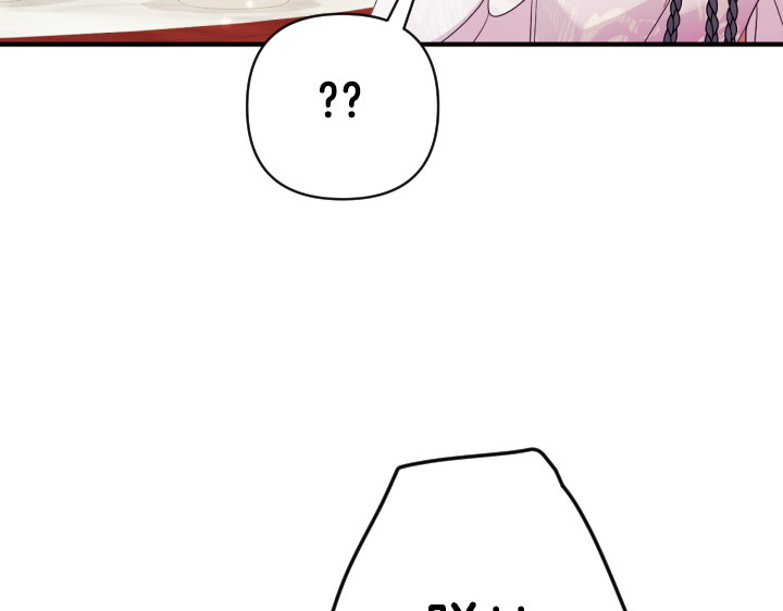 第161话 一团糟 第 61 页