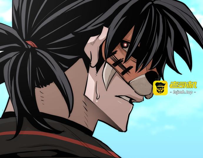 第48话 第 287 页