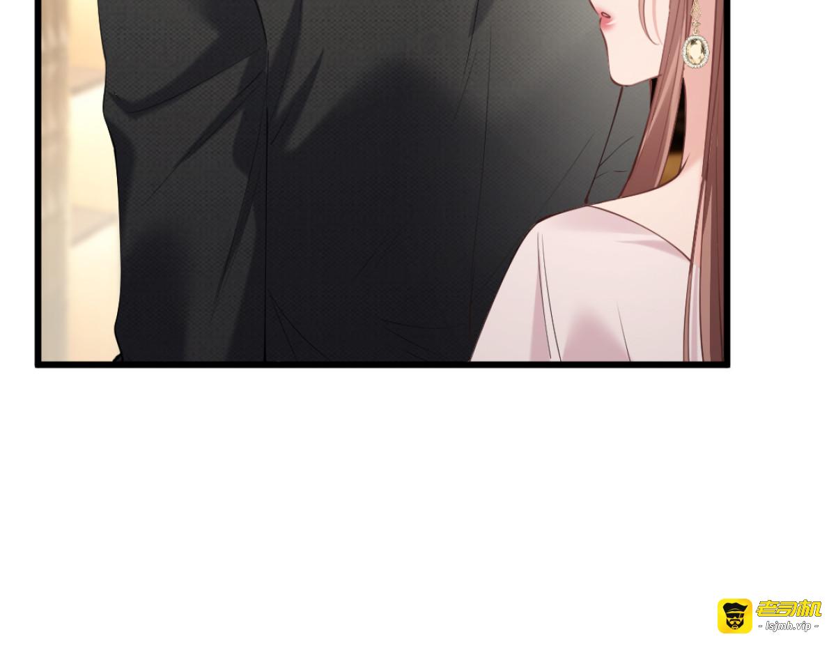 21-你来脱？ 第 31 页