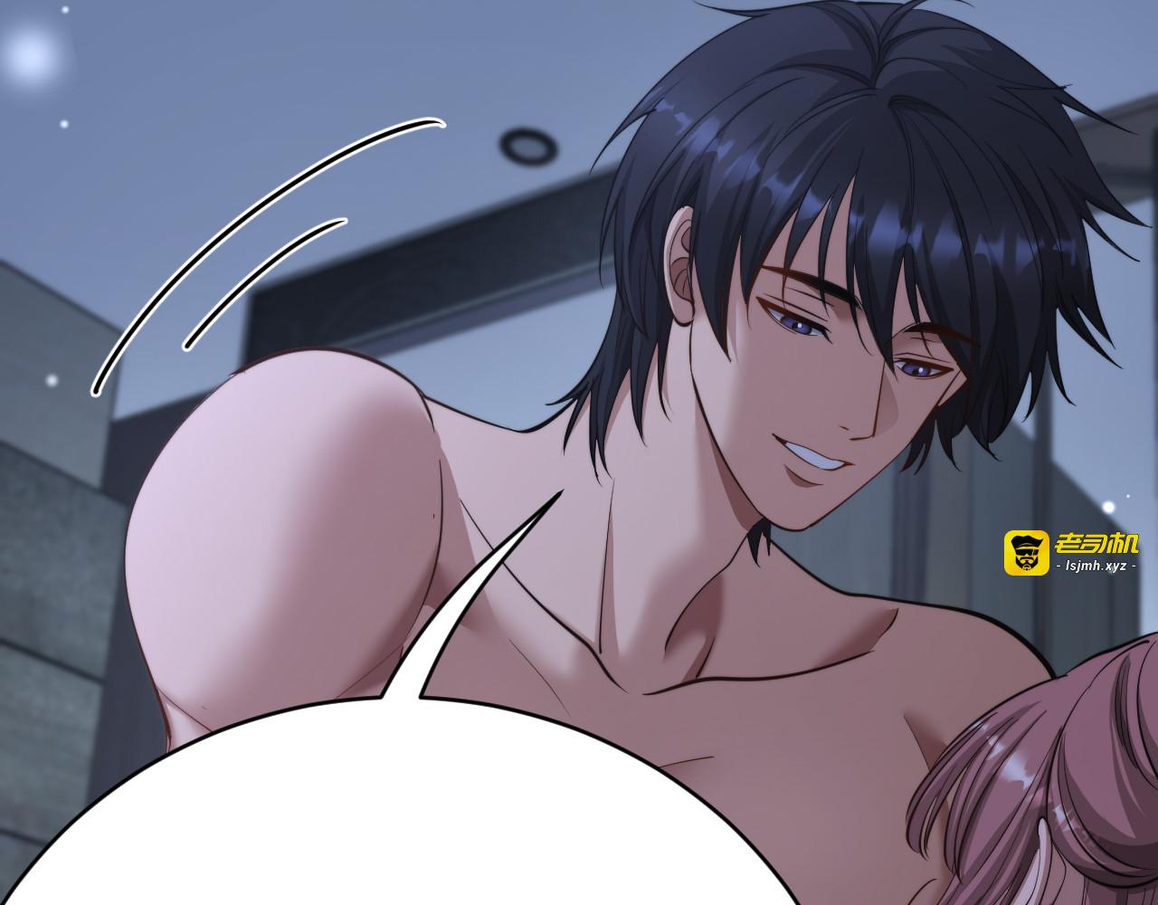第69话 新常态 第 9 页