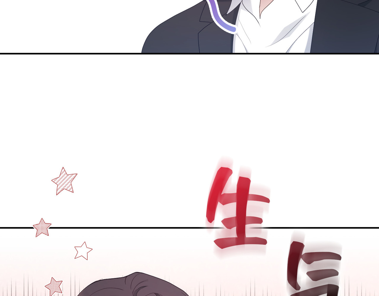 第 29话 第 126 页